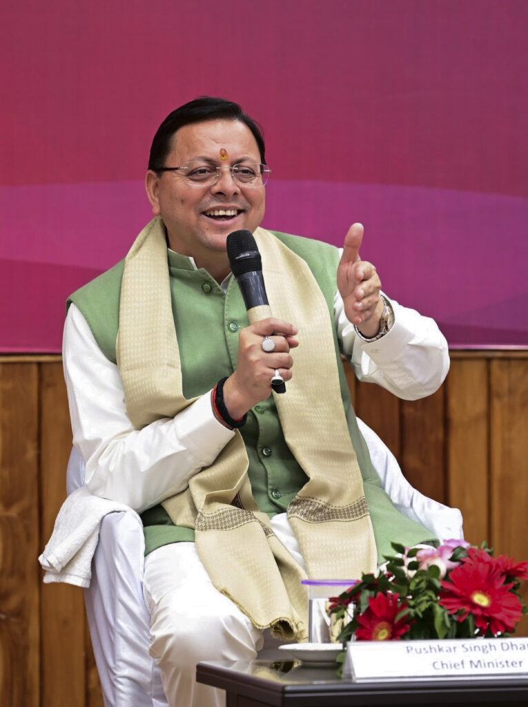 CM Dhami Book Release 