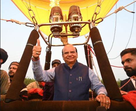 Hot Air Balloon Ride