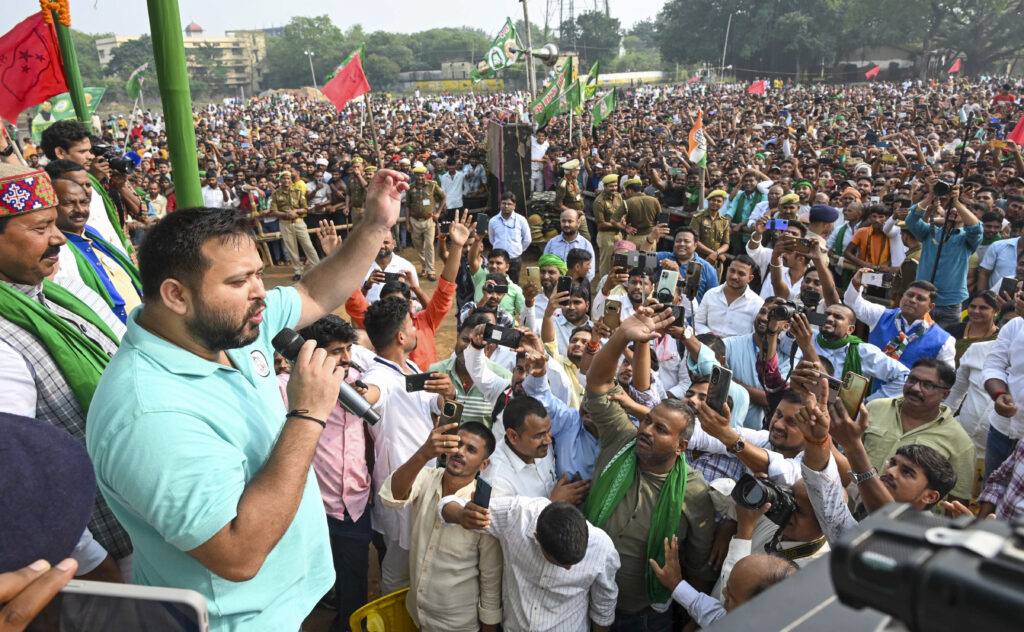 Tejashwi Yadav