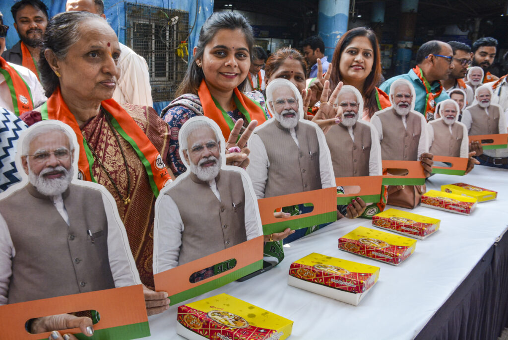 Bihar Assembly Elections 2025 