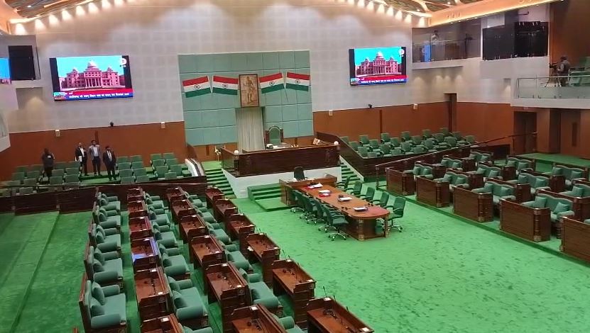 Chhattisgarh Legislative Assembly Winter Session