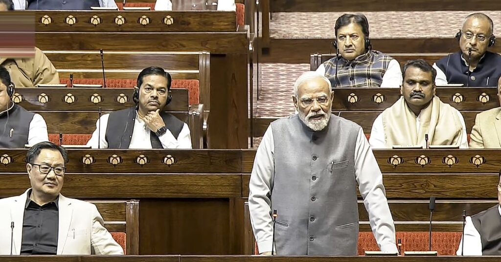 Parliament Winter Session