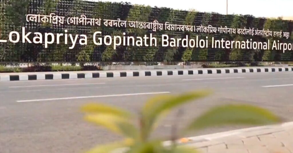 PM Modi Bengal-Assam Visit