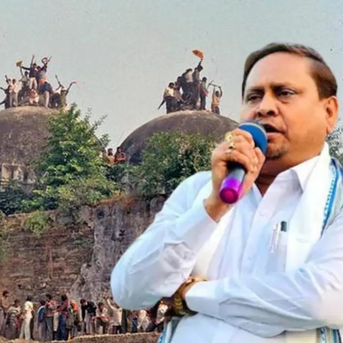 Babri Masjid Controversy