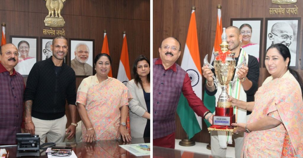 Delhi Khel MahaKumbh