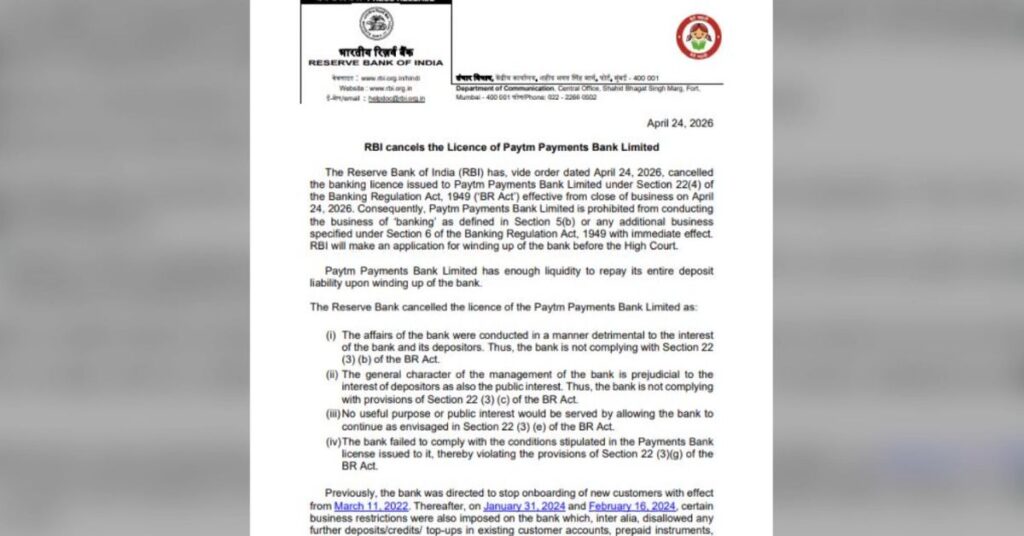 paytm bank license cancelled