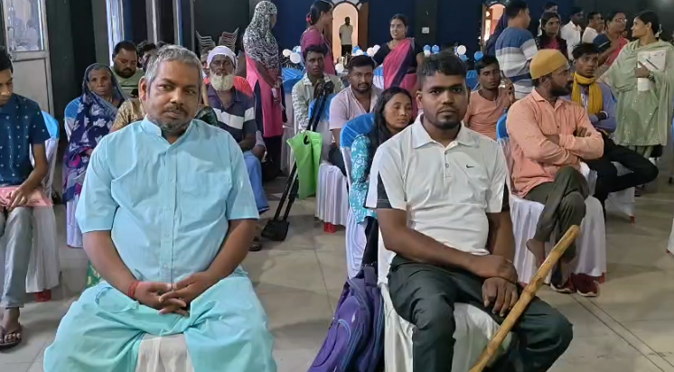 गिरिडीह दिव्यांगजन कल्याण कार्यक्रम