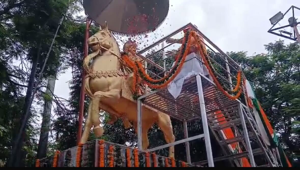 अमृत महोत्सव वर्ष 