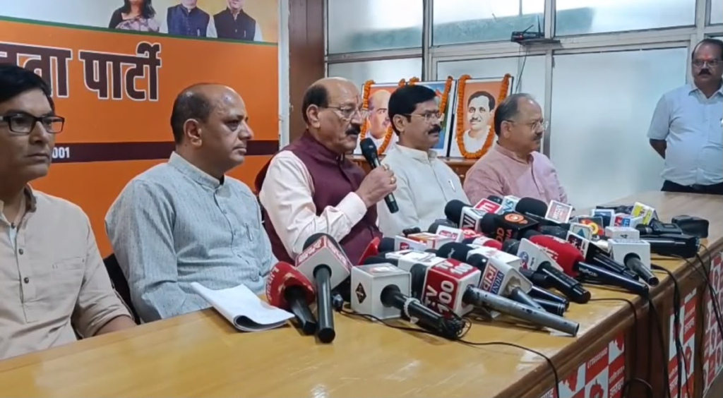 झारखंड छात्र आंदोलन