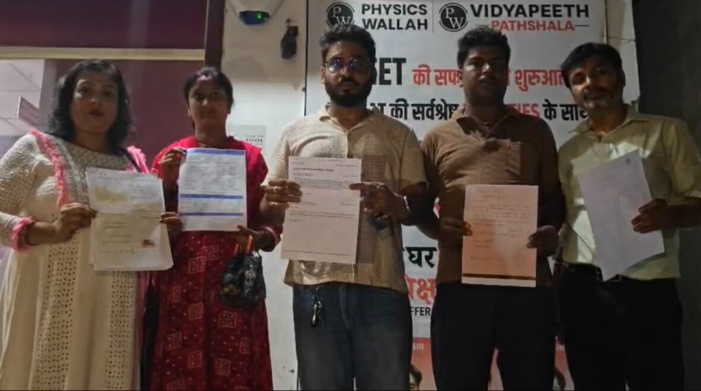 PW Vidyapeeth में क्या है पूरा विवाद? 