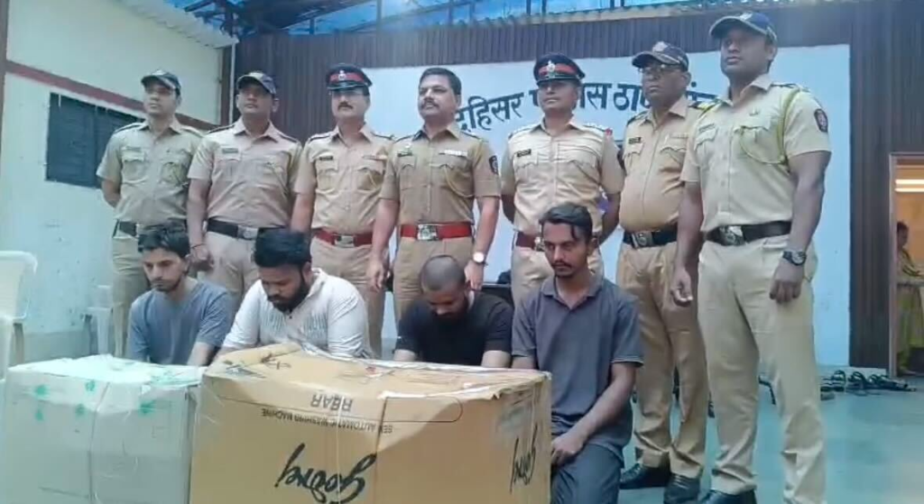 Dahisar में फर्जी Aadhaar-Documents Gang का पर्दाफाश