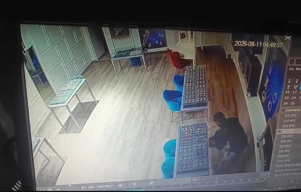 Kharghar Jewellery Shop Robbery