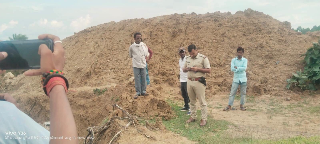 Giridih Illegal Mining: साठीबाद में छापेमारी