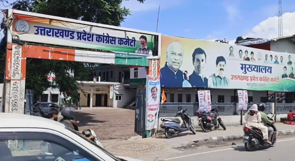 बीजेपी की नई राष्ट्रीय टीम में उत्तराखंड के चार नेताओं को जगह
