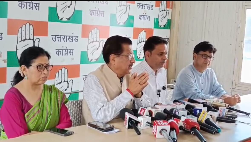 उत्तराखंड चुनाव 2027: कांग्रेस ने Manifesto की तैयारी की तेज