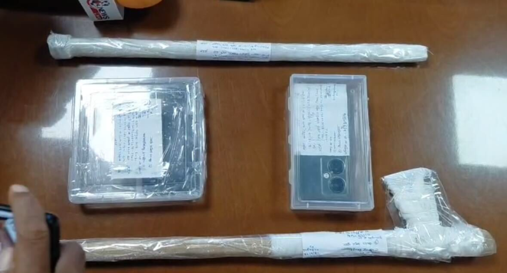 टांगी और सब्बल