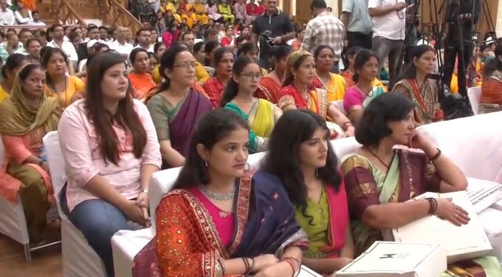 मुख्यमंत्री उद्यमशाला योजना चौपाल-2026 कार्यक्रम