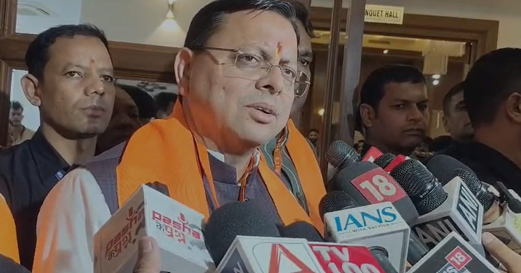मुख्यमंत्री पुष्कर सिंह धामी ने विवादित बयान को गंभीर बताते हुए कहा कि सरकार कानून-व्यवस्था से समझौता नहीं करेगी