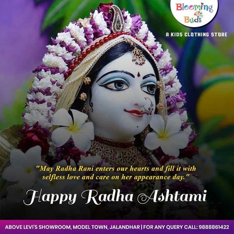 Radha Ashtami 2026