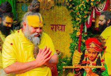 Premanand Maharaj ने Makers से क्या कहा?