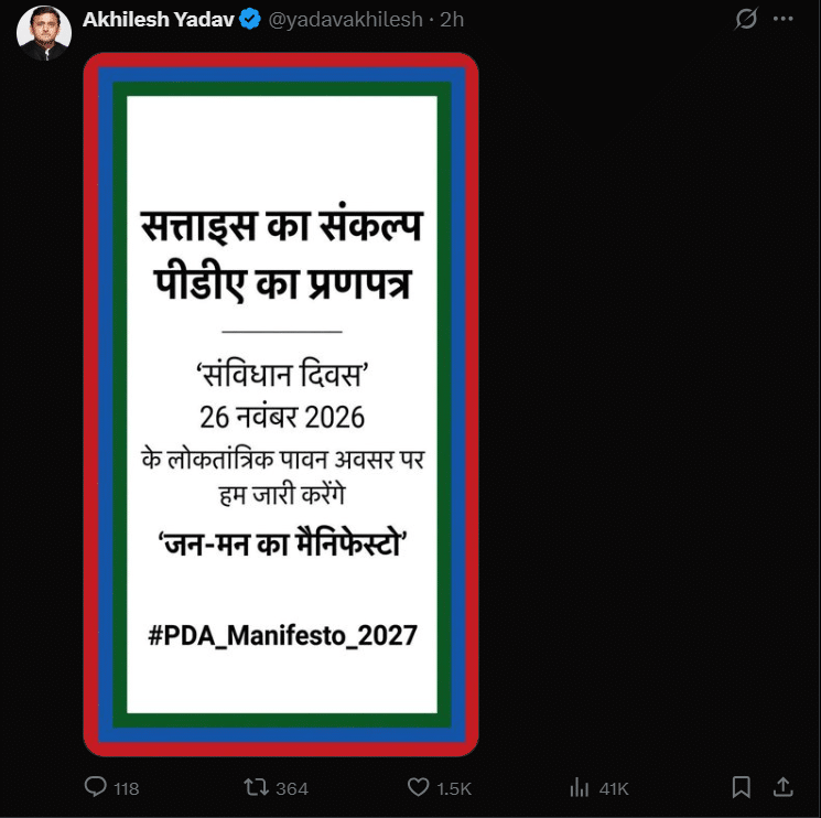 UP Election 2027: Akhilesh Yadav to release SP’s ‘Jan-Man’ (People’s) manifesto on Constitution Day