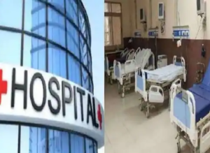 यूपी के सभी सरकारी अस्पताल होंगे डिजिटल