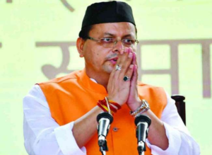 भाजपा के जनरथ सुझाव यात्रा का शुभारंभ करेंगे सीएम धामी