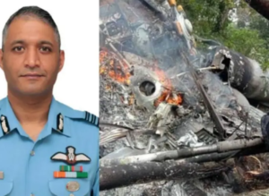 हेलीकॉप्टर क्रैश में घायल ग्रुप कैप्टन वरुण सिंह का निधन