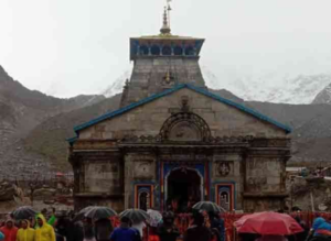 केदारनाथ धाम को मिली एक और उपाधि, रोपवे निर्माण कार्य जल्द शुरु