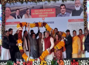 दिल्ली-मेरठ एक्सप्रेस-वे का लोकार्पण, केंद्रीय मंत्री गडकरी पहुंचे मेरठ