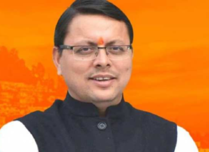 सीएम धामी बोले, भाजपा पूरी तरह से चुनाव के लिए तैयार