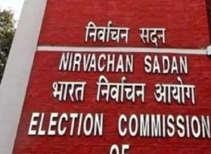 उत्तराखंड विधानसभा चुनाव को लेकर आज से शुरु होगी नामांकन प्रक्रिया