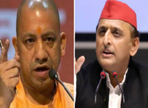 सीएम योगी ने सपा के फ्री बिजली देने के वादे पर कसा तंज