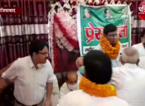 सपा और रालोड पार्टी कार्यकर्ता प्रेस कॉन्फ्रेंस से पहले भिड़े