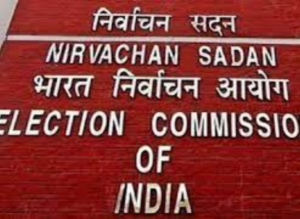 चुनाव आयोग आज प्रचार में पाबंदियों को लेकर करेगा बैठक