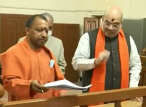 सीएम योगी ने किया नामांकन, गृह मंत्री अमित शाह भी मौजूद