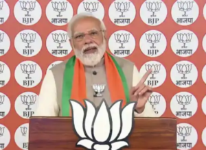 पीएम मोदी उत्तराखंड में करेंगे वर्चुअली रैलियों को संबोधित