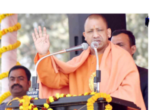 चुनाव प्रचार के आखरी दिन आज सीएम योगी अमरोहा में करेंगे जनसभा