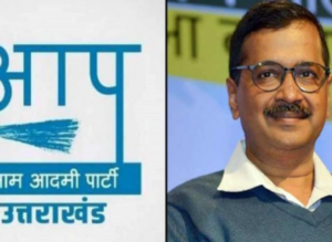 आम आदमी पार्टी के प्रत्याशियों ने बाजपुर में किया जनसंपर्क