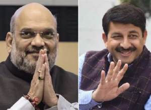 14 फरवरी को कानपुर में गृहमंत्री अमितशाह और मनोज तिवारी करेंगे जनसभा