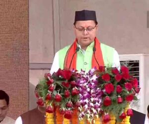 मुख्यमंत्री पुष्‍कर सिंह धामी के साथ नए मंत्रिमंडल ने भी ली शपथ