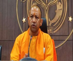 CM योगी आदित्यनाथ की अफसरों को दो टूक- अंत्योदय है हमारा लक्ष्य