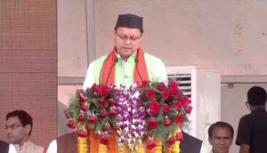 धामी कैबिनेट की होगी पहली बैठक आज