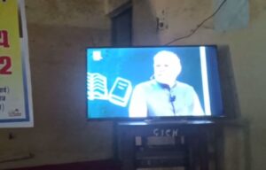 देश के प्रधानमंत्री नरेंद्र मोदी ने बच्चों के साथ की परीक्षा पर चर्चा