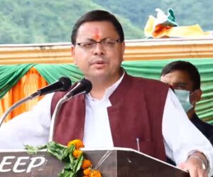 सीएम धामी ने इन 8 अधिकारियो क़ो दी बड़ी जिम्मेदारी