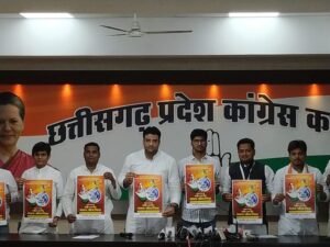 कांग्रेस जिला अद्यक्ष रिशेंद्र महर के नेतृव में किया यंग इंडिया बोल सीज़न 2 को लांच