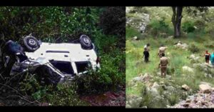 दर्दनाक हादसा : बेटी से मिलने जा रहे पिता की सड़क हादसे में दर्दनाक मौत