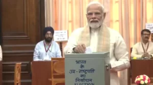 शुरू हुआ उपराष्ट्रपति चुनाव के लिए मतदान, पीएम मोदी ने किया मतदान