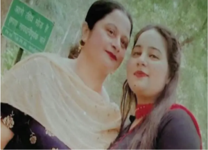 उत्तराखंड से दिल दहला देने वाली घटना ,सनकी प्रेमी ने की मां-बेटी की हत्या !