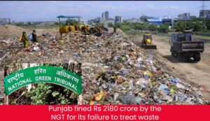 नेशनल ग्रीन ट्रिब्यूनल ने दिल्ली सरकार पर लगाया 900 करोड़ का जुर्माना।